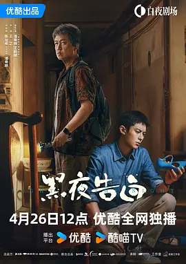 亚洲成a人在线观看
